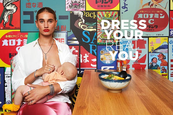 DRESS YOUR REAL YOU